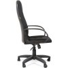 Кресло офисное CHAIRMAN 727 TW