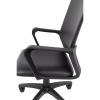 Кресло офисное CHAIRMAN 606 ЭКО