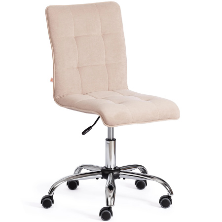 Кресло ZERO (ткань)