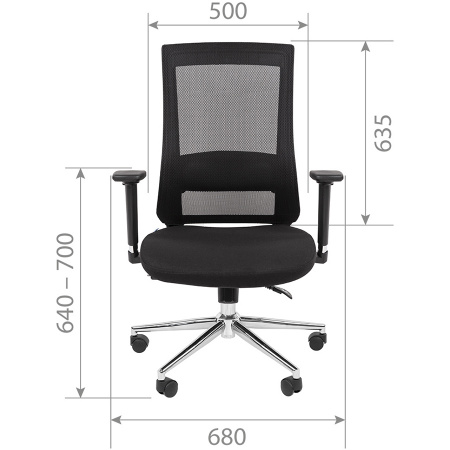 Кресло CHAIRMAN 500 LUX БП