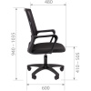 Кресло офисное CHAIRMAN 606 LT