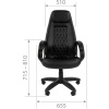 Кресло руководителя CHAIRMAN 950LT Кресло руководителя CHAIRMAN 950LT