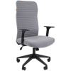 Кресло офисное CHAIRMAN 611