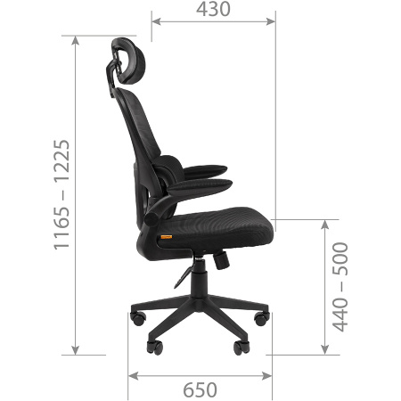 Кресло офисное CHAIRMAN 630