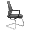 Кресло для конференций Riva Chair G818
