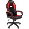 Геймерское кресло GAME 16