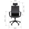 Кресло офисное CHAIRMAN 545 ЭКО