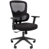 Кресло офисное CHAIRMAN CH560 БП