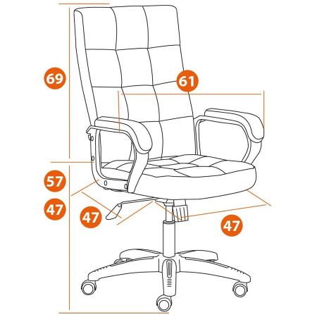 Кресло TRENDY (22) (ткань)