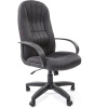 Кресло офисное CHAIRMAN 685 TW