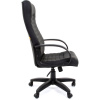 Кресло руководителя CHAIRMAN 480 LT
