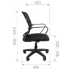 Кресло CHAIRMAN 698LT Кресло CHAIRMAN 698LT
