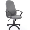 Кресло офисное CHAIRMAN 289
